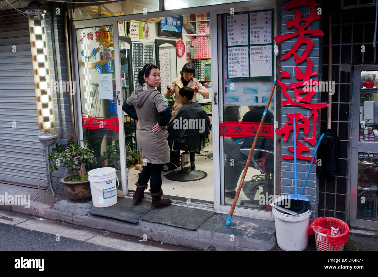 hairdresser salon in Old City of Shanghai (Nanshi) in China Stock Photo