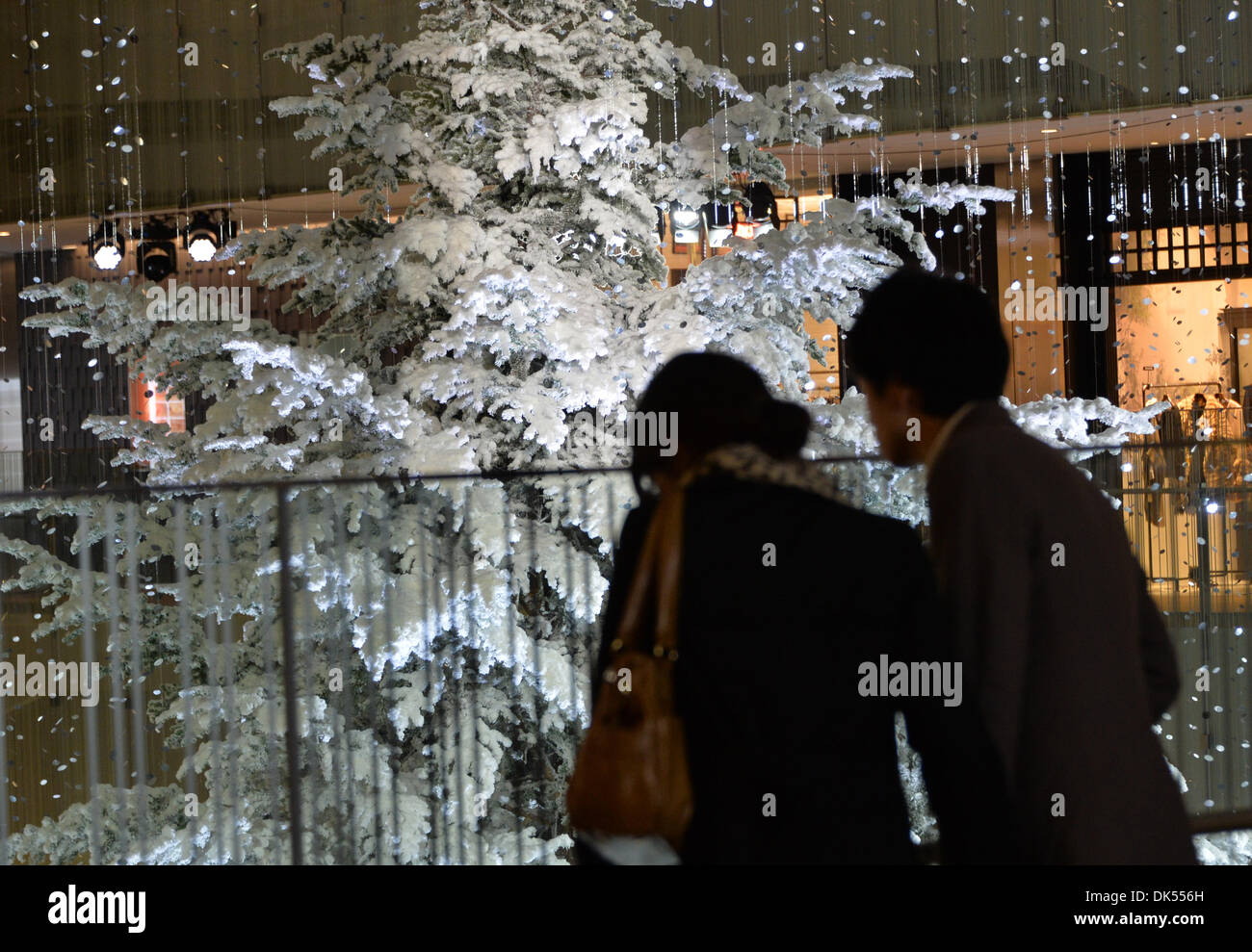 Japan tallest christmas tree hi-res stock photography and images - Alamy