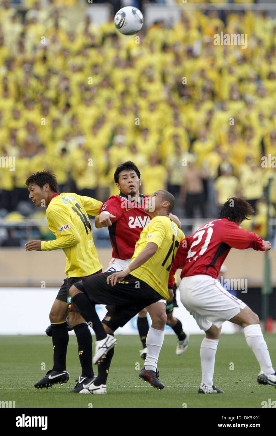 Soccer - Friendly - Ajax v Urawa Red Diamonds. Nobuhisa