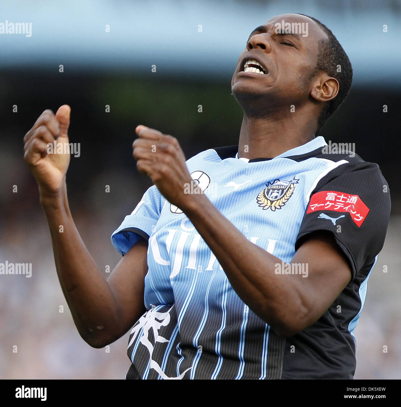 Kawasaki Frontale High Resolution Stock Photography And Images Alamy Kawasaki Frontale High Resolution Stock Photography And Images Alamy