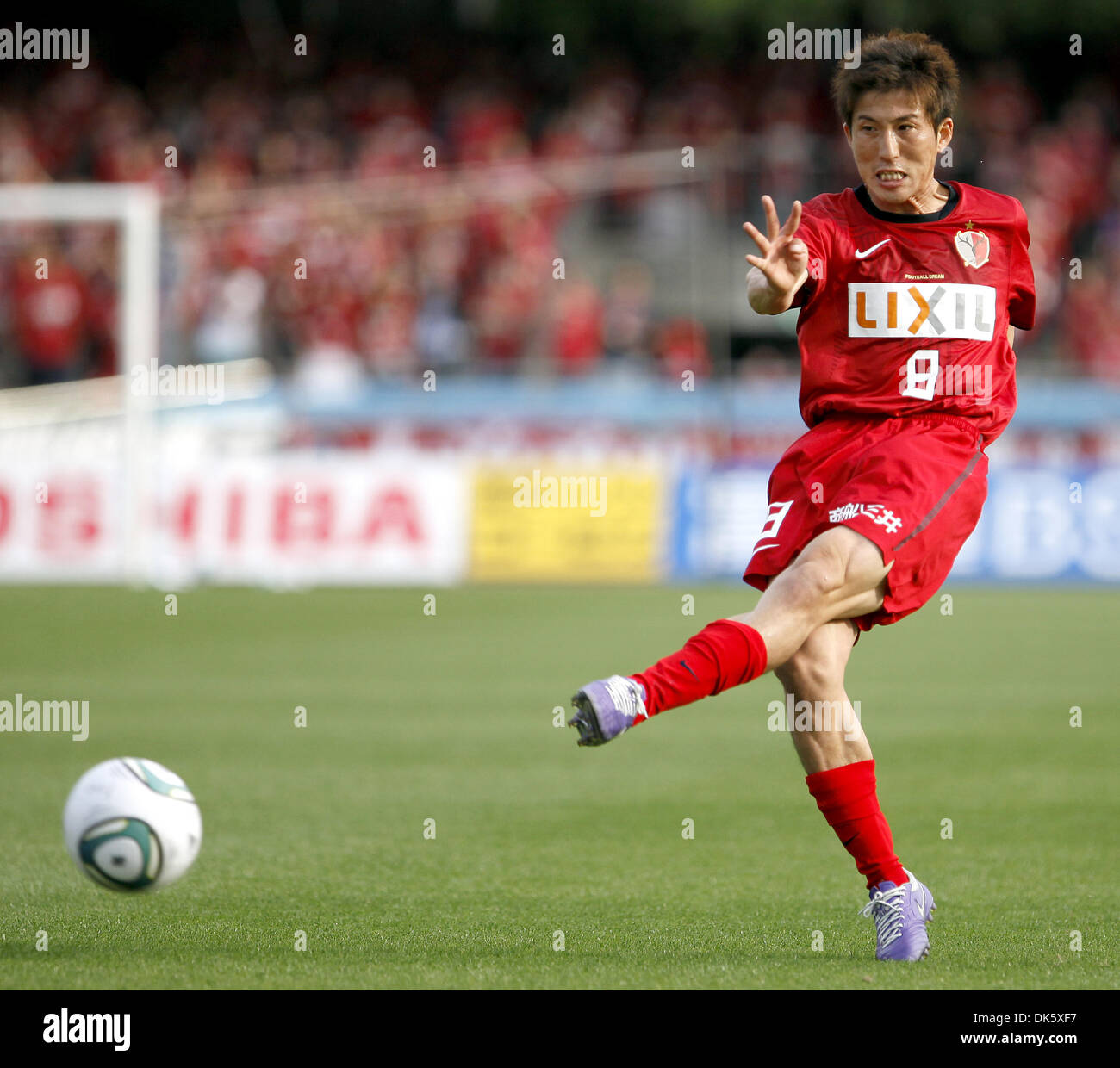 Kawasaki Frontale High Resolution Stock Photography And Images Alamy Kawasaki Frontale High Resolution Stock Photography And Images Alamy