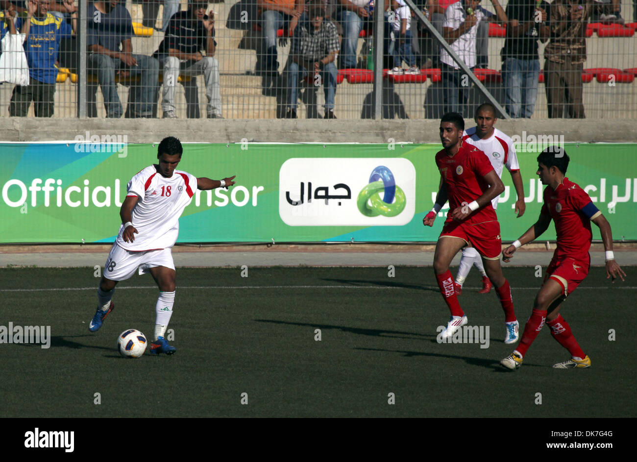 Al Ram Stock Photos & Al Ram Stock Images - Alamy