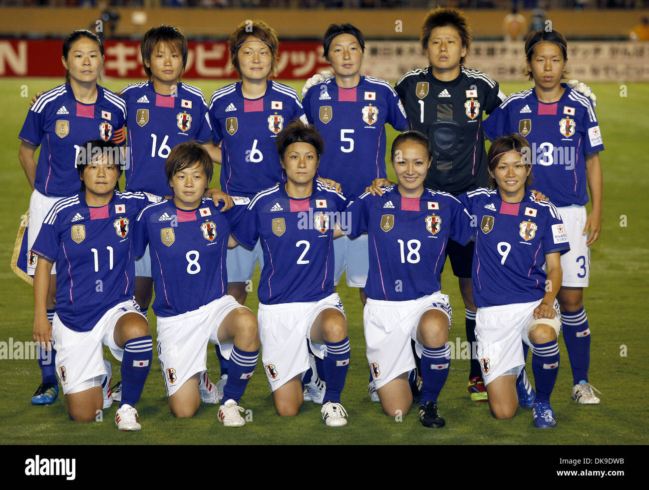 Aug. 19, 2011 - Tokyo, Japan - Players of Japan Women's National Team pose for photographs during the charity match for the earthquake and tsunami victims at the National Stadium in Tokyo, Japan. Japan Women's National Team defeated Nadeshiko League Team by 3-2. (Credit Image: Â© Shugo Takemi/Jana Press/ZUMAPRESS.com) Stock Photo