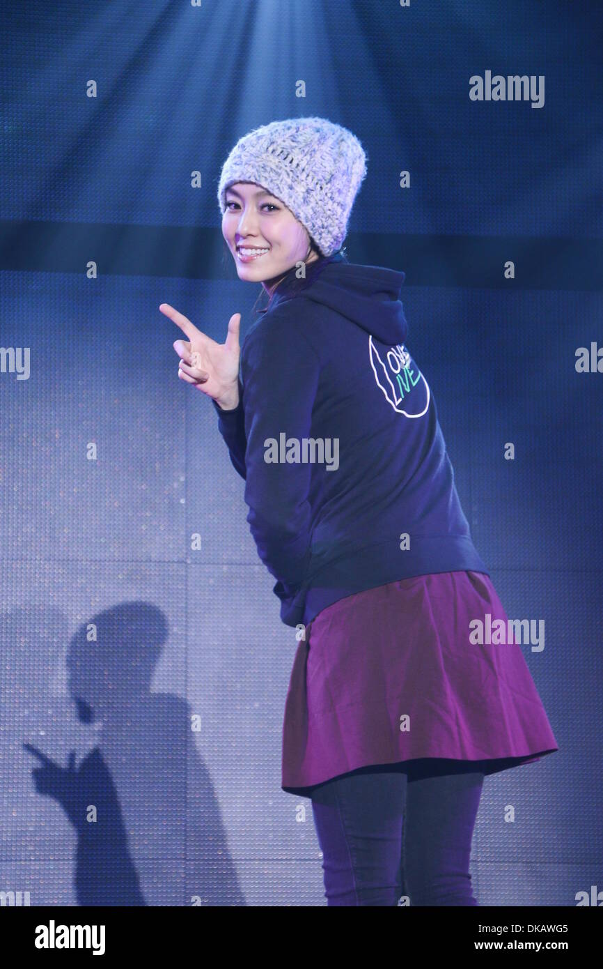 Fan Fan Rapper Taipei, Taiwan. 3rd Dec, 2013. Fan Fan attends charity concert in ...