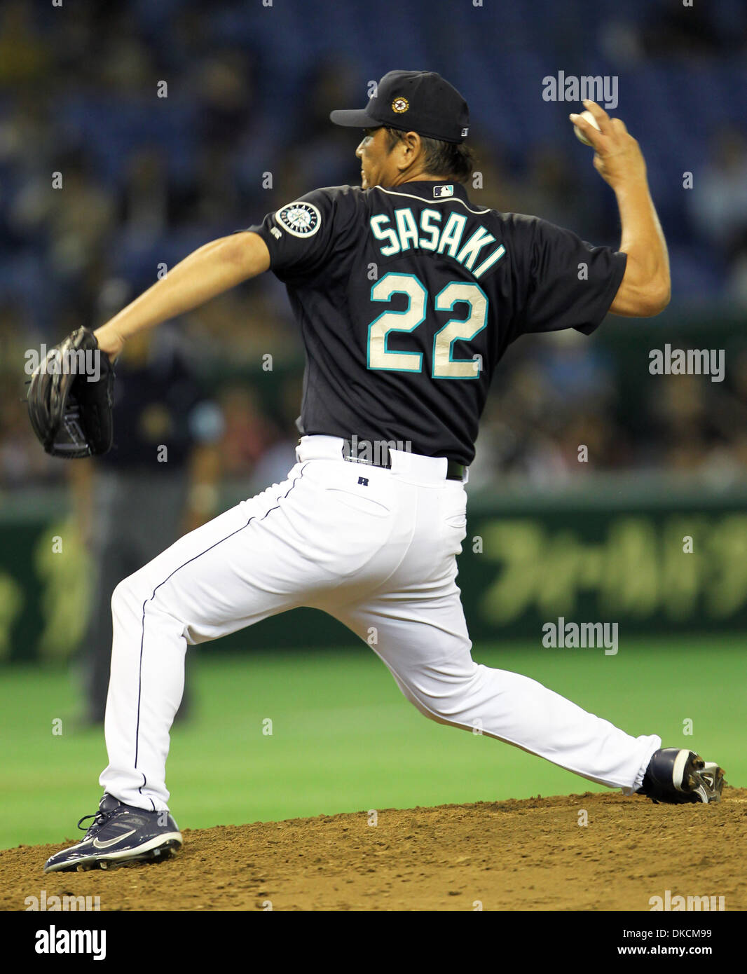 Kazuhiro Sasaki is One of Many Japanese Players to Have Big