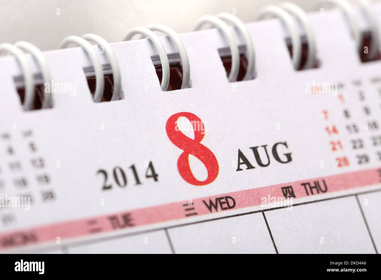 Macro Chinese Calendar 14 August Stock Photo Alamy
