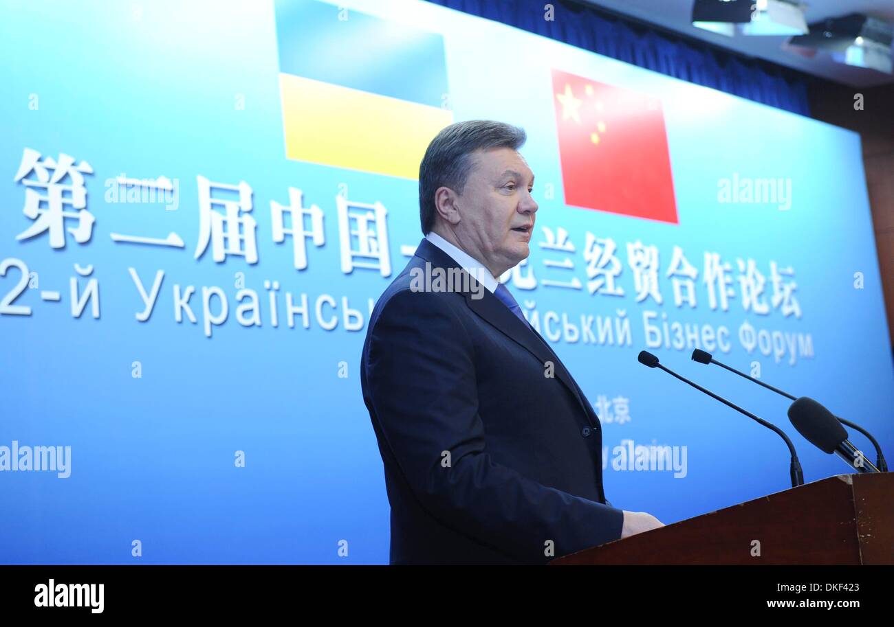 Beijing, China. 5th Dec, 2013. Ukrainian President Viktor Yanukovych addresses the opening of a China-Ukraine economic and trade forum in Beijing, capital of China, Dec. 5, 2013. © Zhang Duo/Xinhua/Alamy Live News Stock Photo