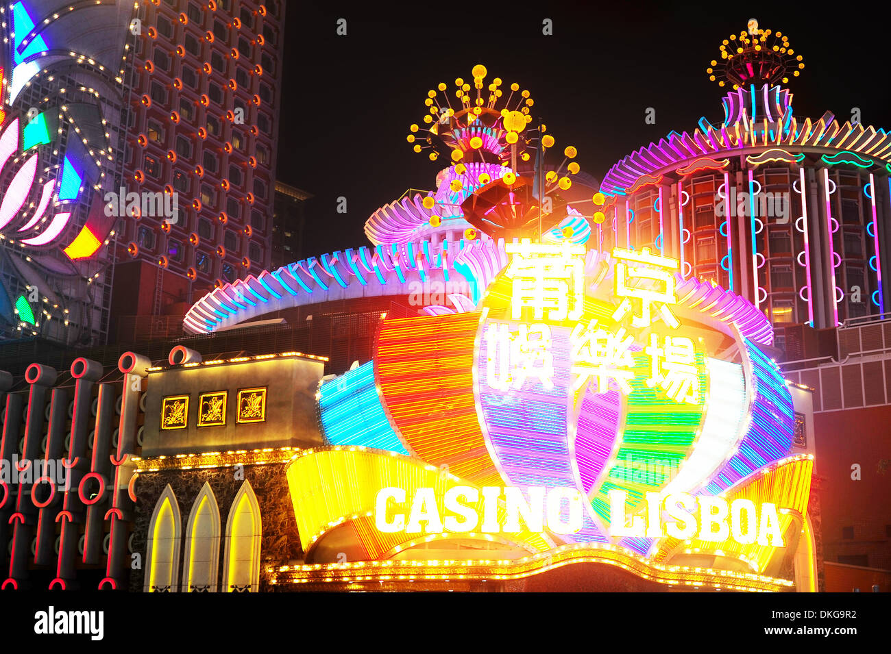 Casino Lisboa in Macau. Stock Photo