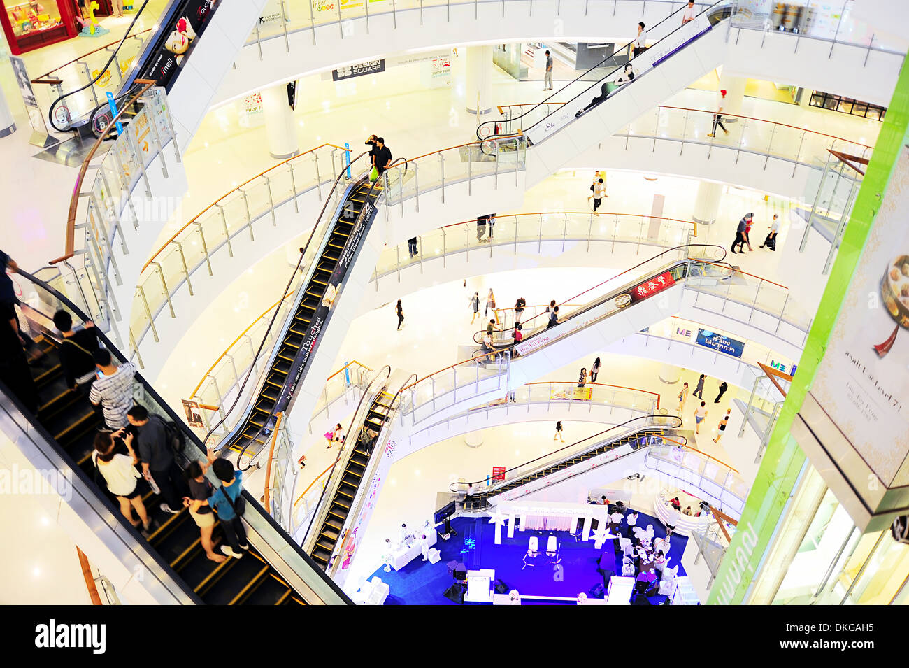 Central World shopping plaza in Bangkok Stock Photo