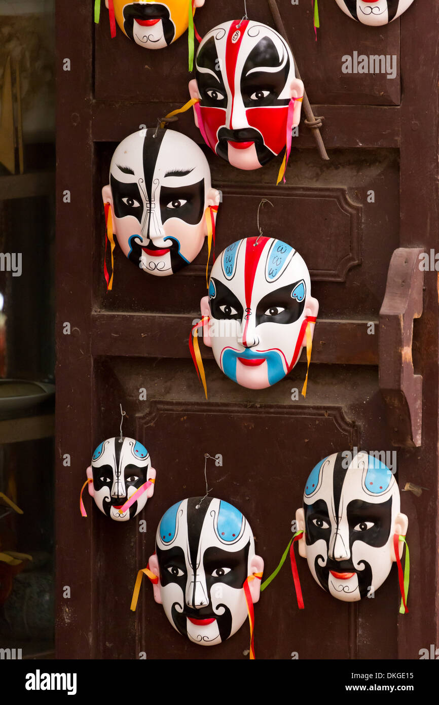 Traditional Masks in Hanoi, Vietnam Stock Photo - Alamy