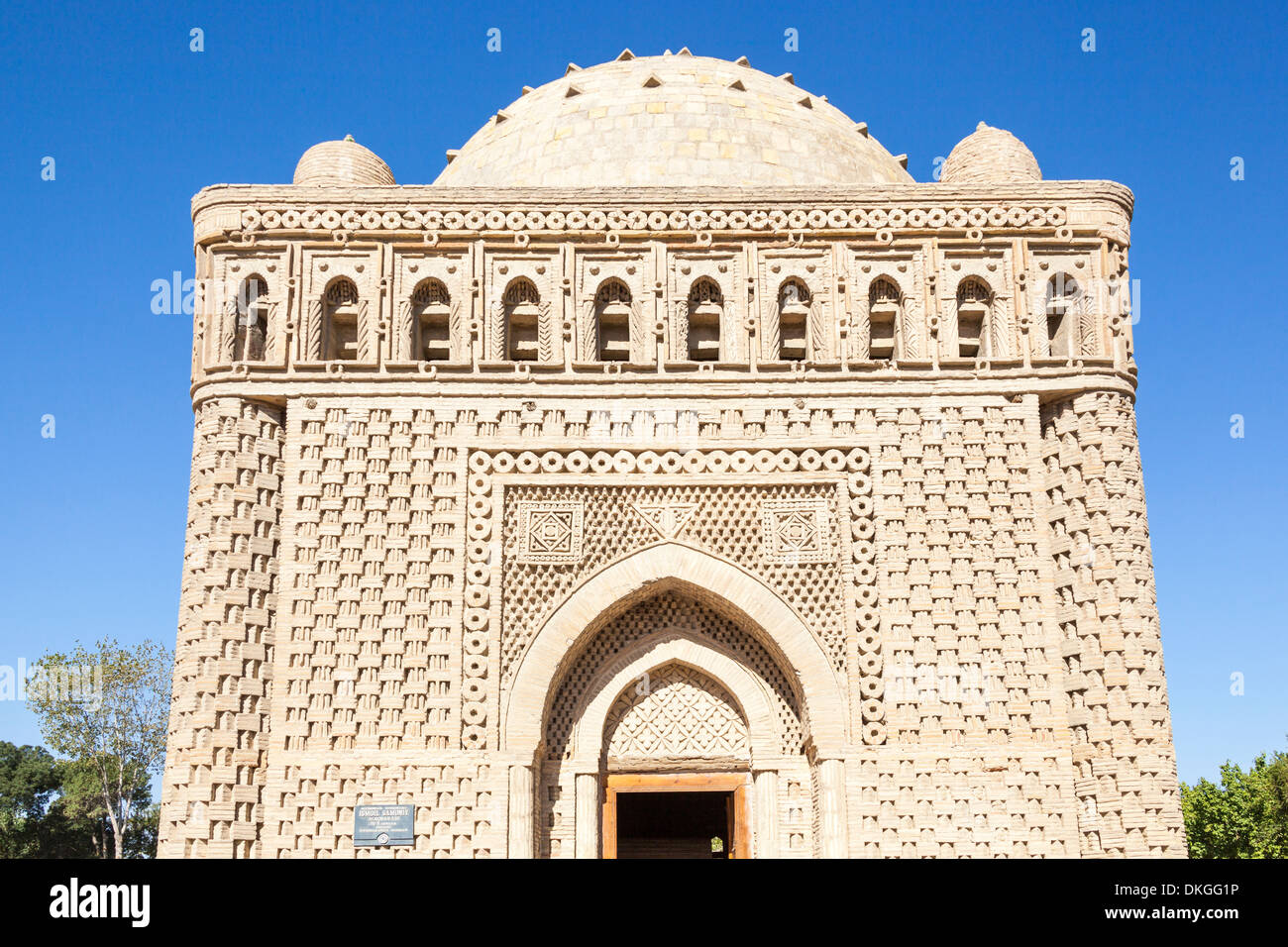 Ismail Samani Mausoleum, also known as Ismoil Samoniy Maqbarasi and Mausoleum of the Samanids, Bukhara, Uzbekistan Stock Photo