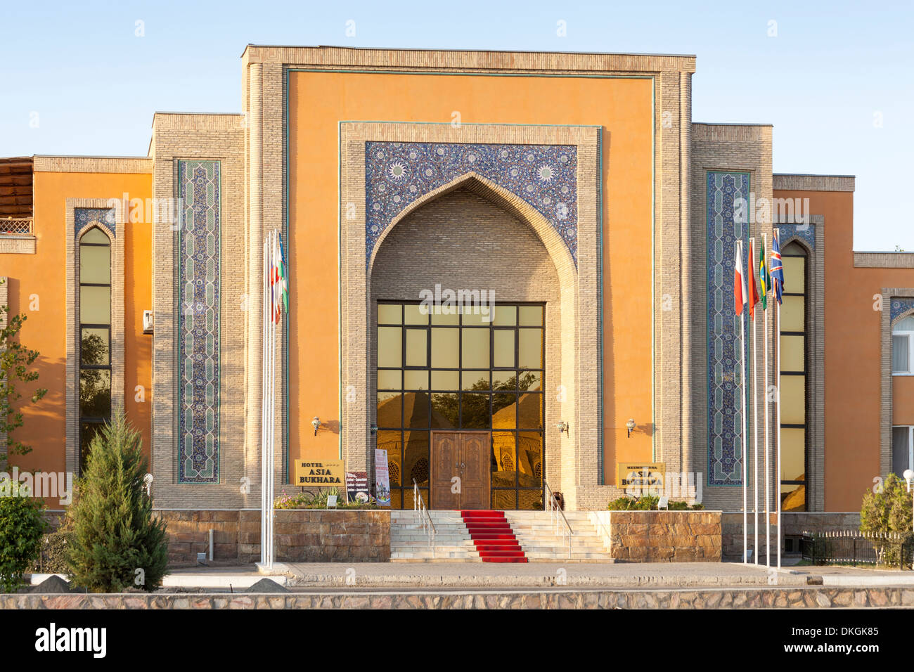 Asia Hotel, Bukhara, Uzbekistan Stock Photo