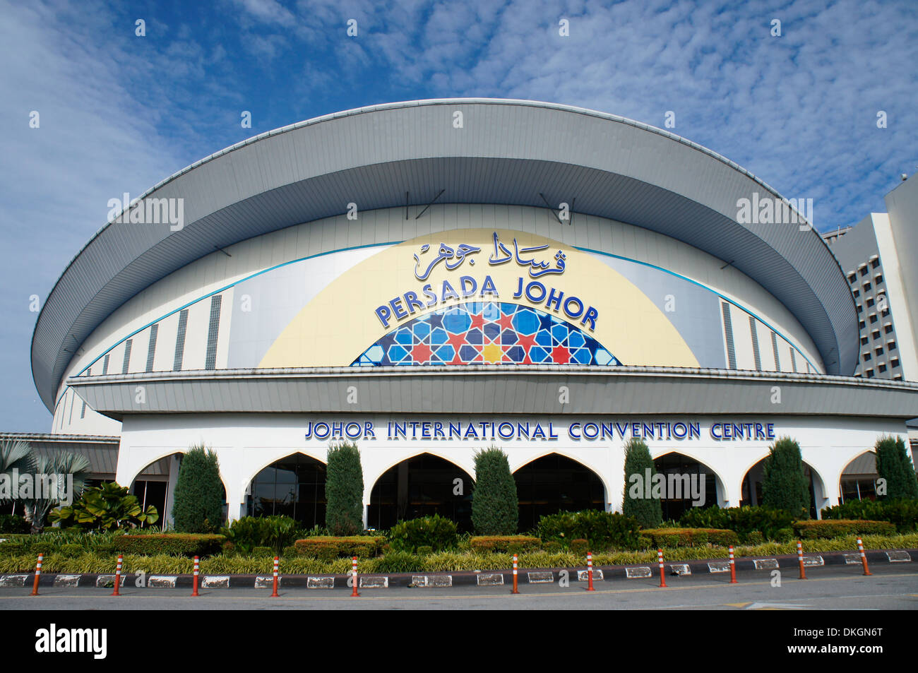 Persada johor international convention centre