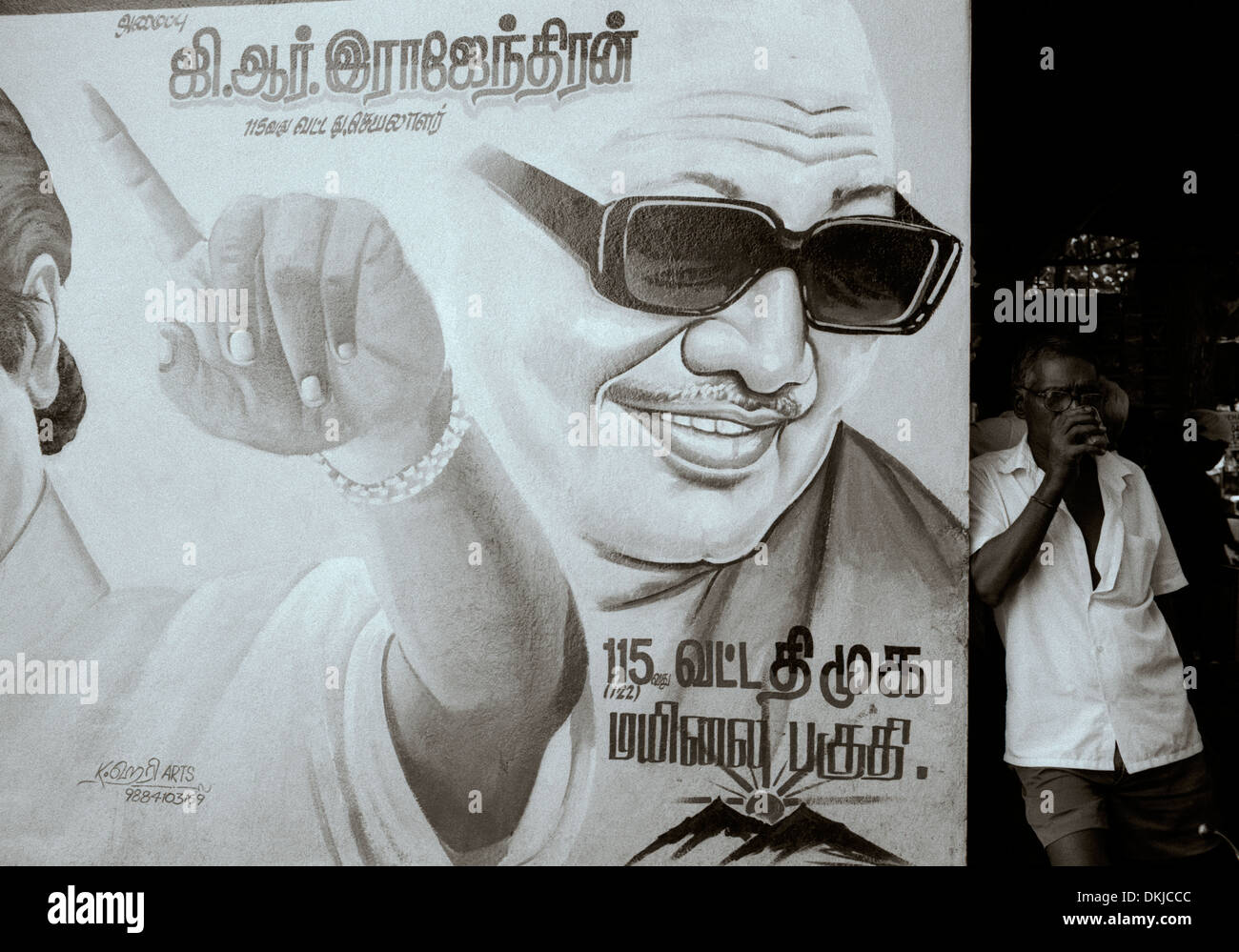 Political advertising in Chennai Madras in Tamil Nadu in East india in South Asia. Politics Politician Man Men Propaganda Life Lifestyle Icon Travel Stock Photo