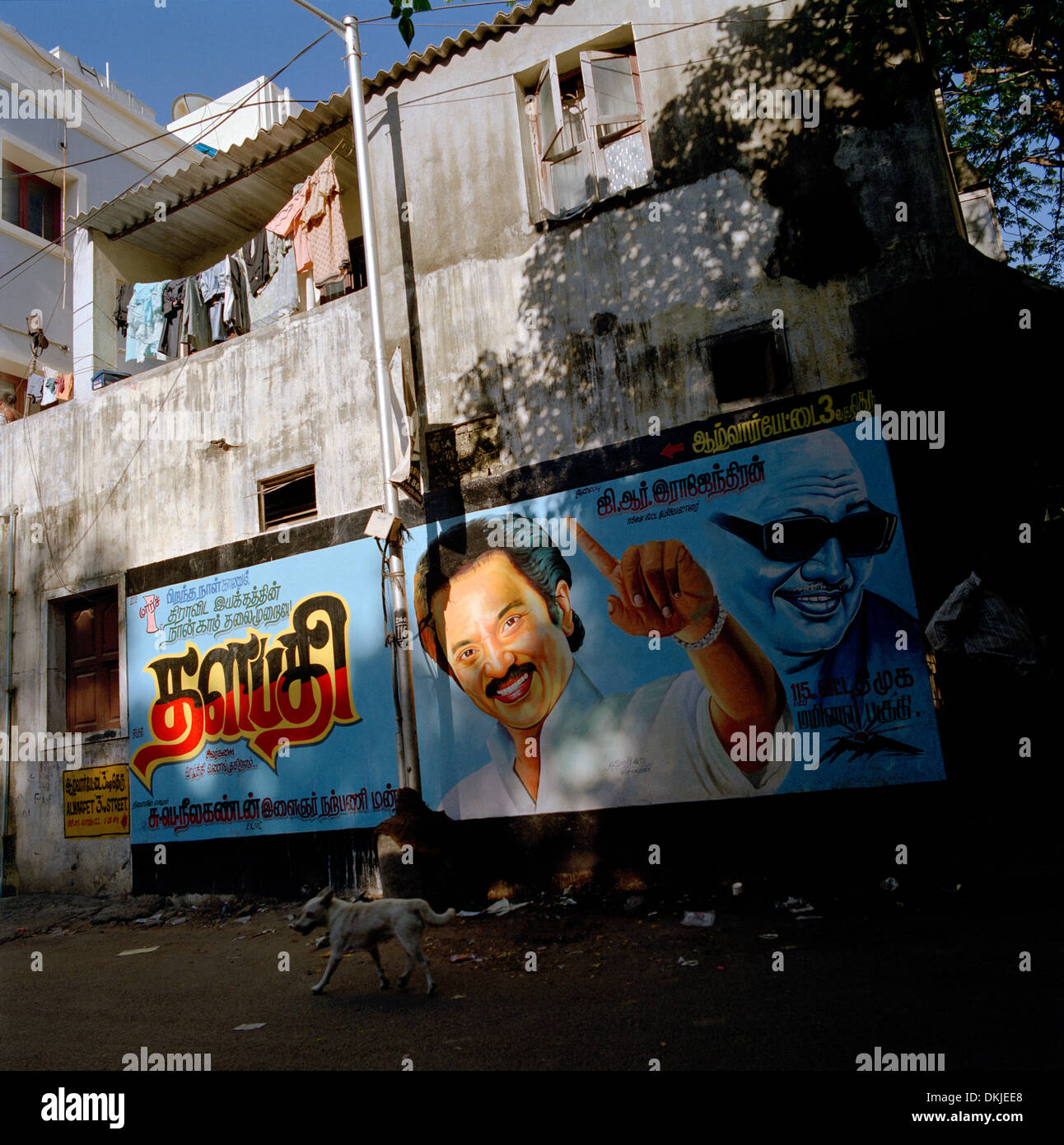 Political advertising in Chennai Madras in Tamil Nadu in East india in South Asia. Politics Politician Man Men Propaganda Life Lifestyle Icon Travel Stock Photo