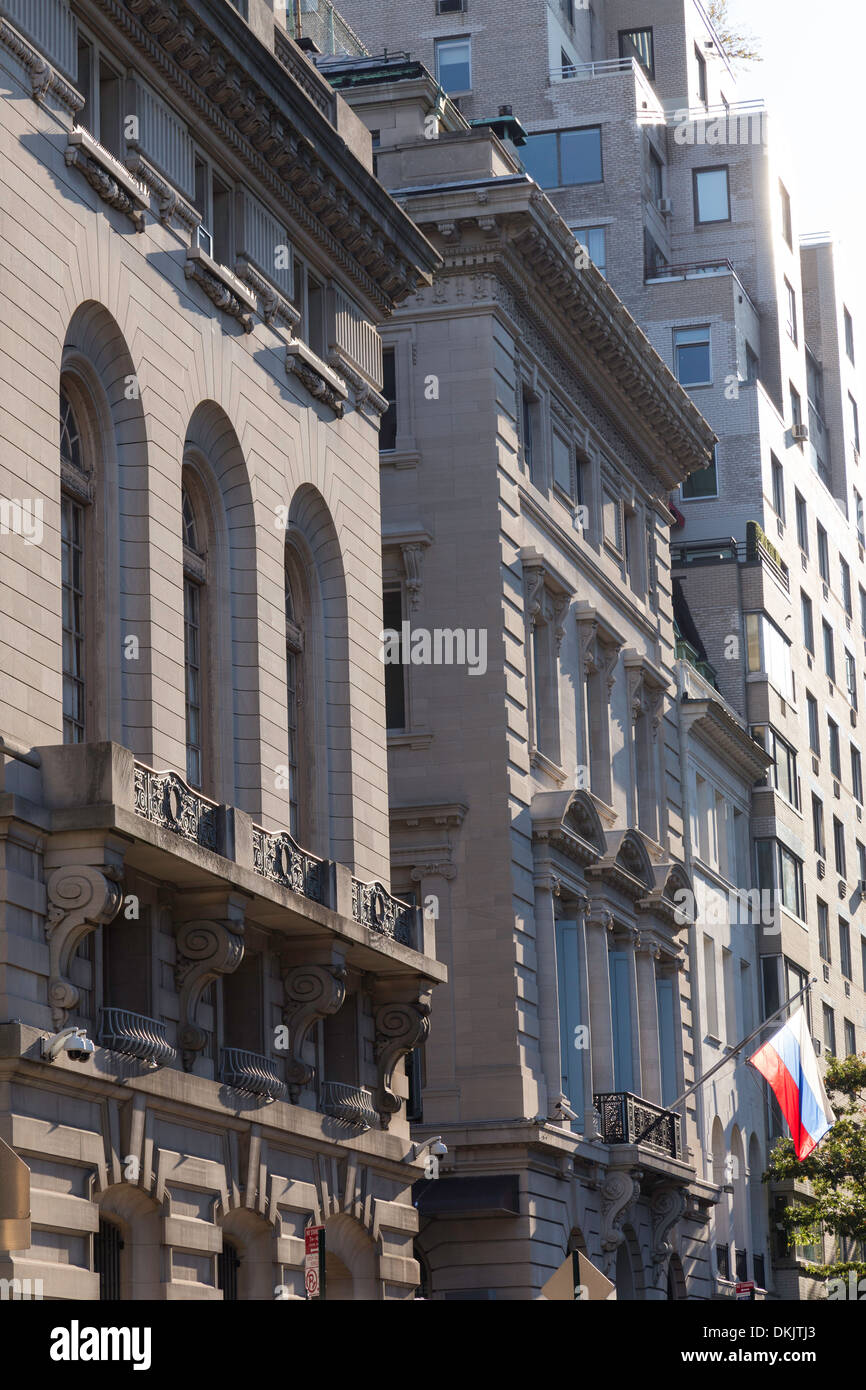 James Burden House Landmark and Russian Consulate General, NYC Stock Photo