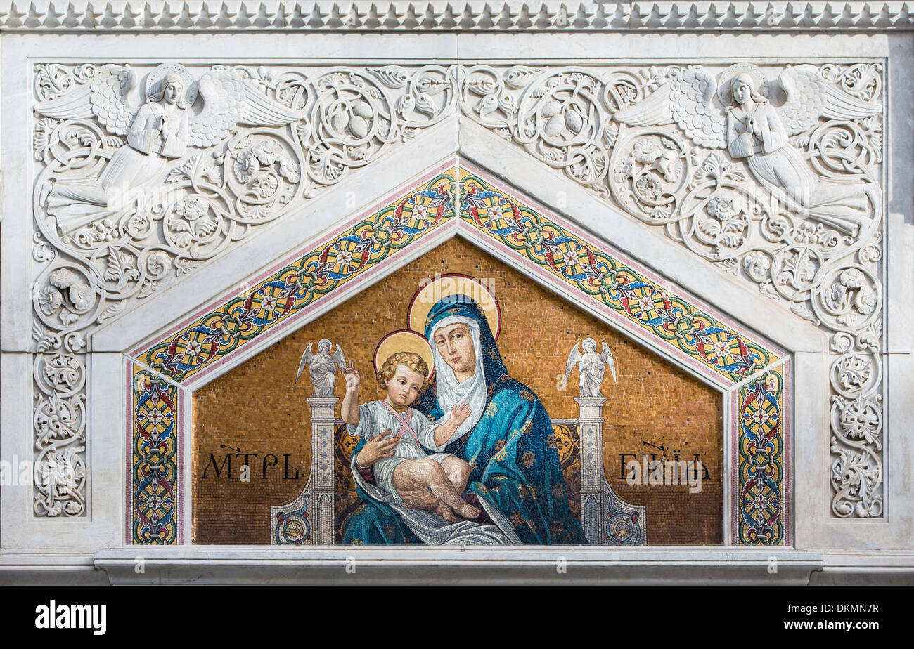 Detail from St. Spyridon church in Trieste, Italy Stock Photo