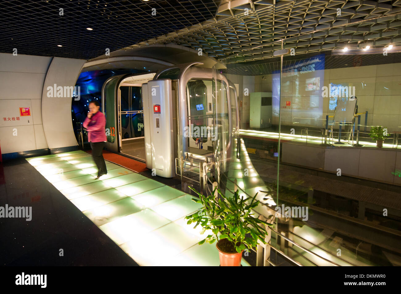 Bund Sightseeing Tunnel in Shanghai, China Stock Photo