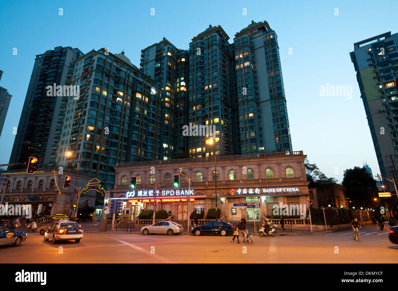 Huge apartment house at Henan South Road with SPD Bank and Bank of China offices, Huangpu District, Shanghai, China Stock Photo