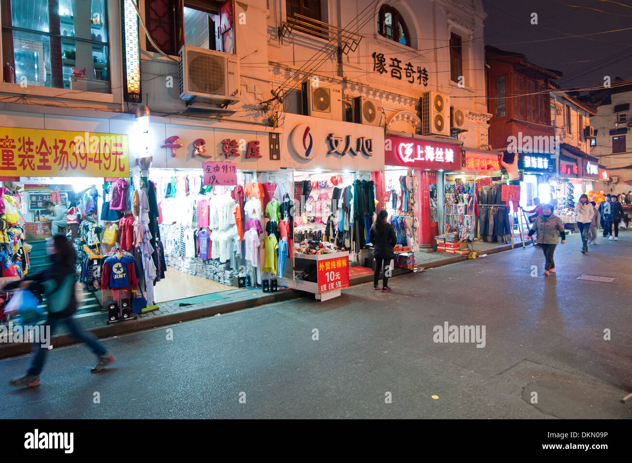 Clothes shop street in Shanghai, China Stock Photo