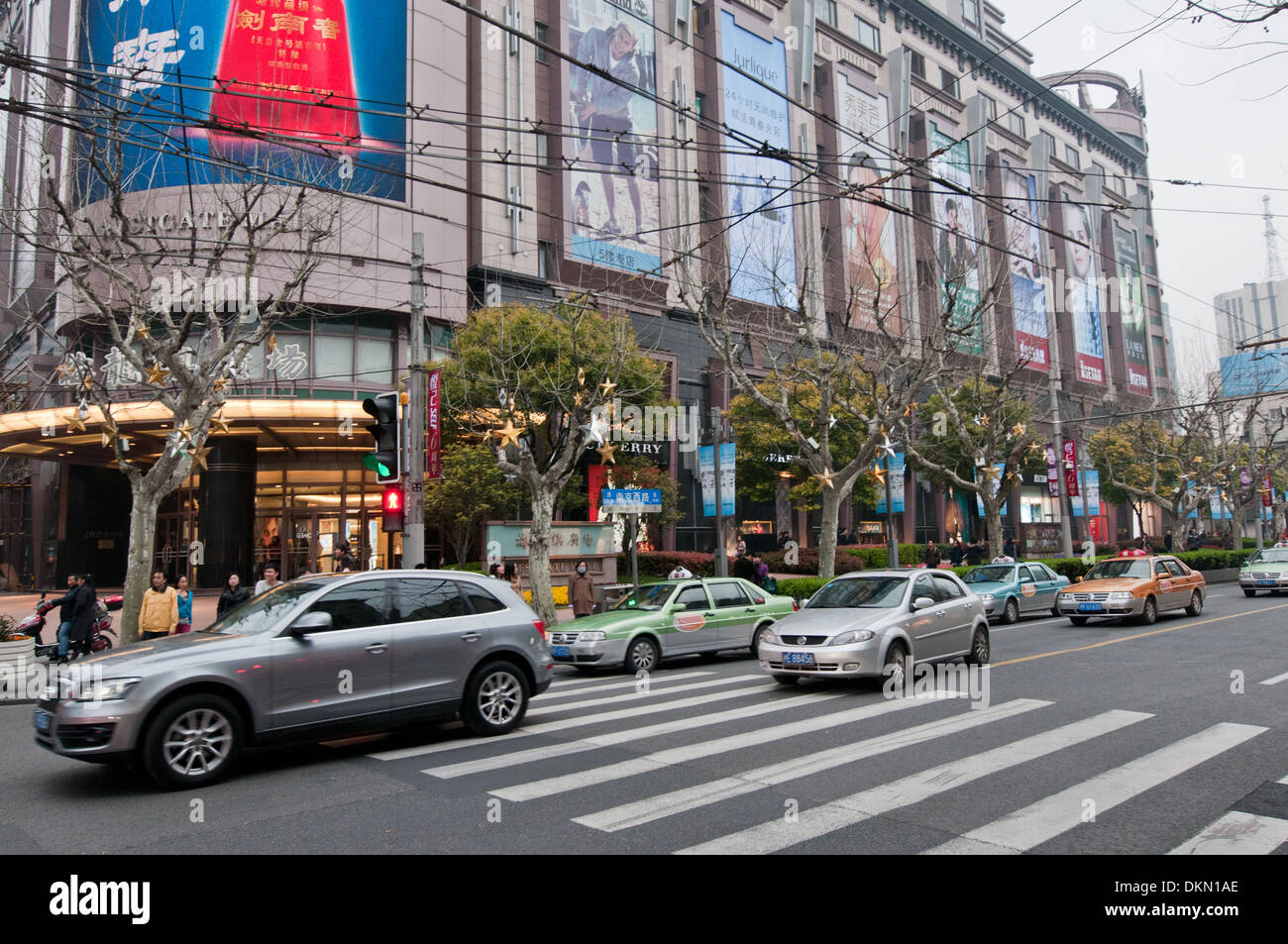 Westgate Mall - shopping mall at West Nanjing Road - famous shopping street in Shanghai, China Stock Photo