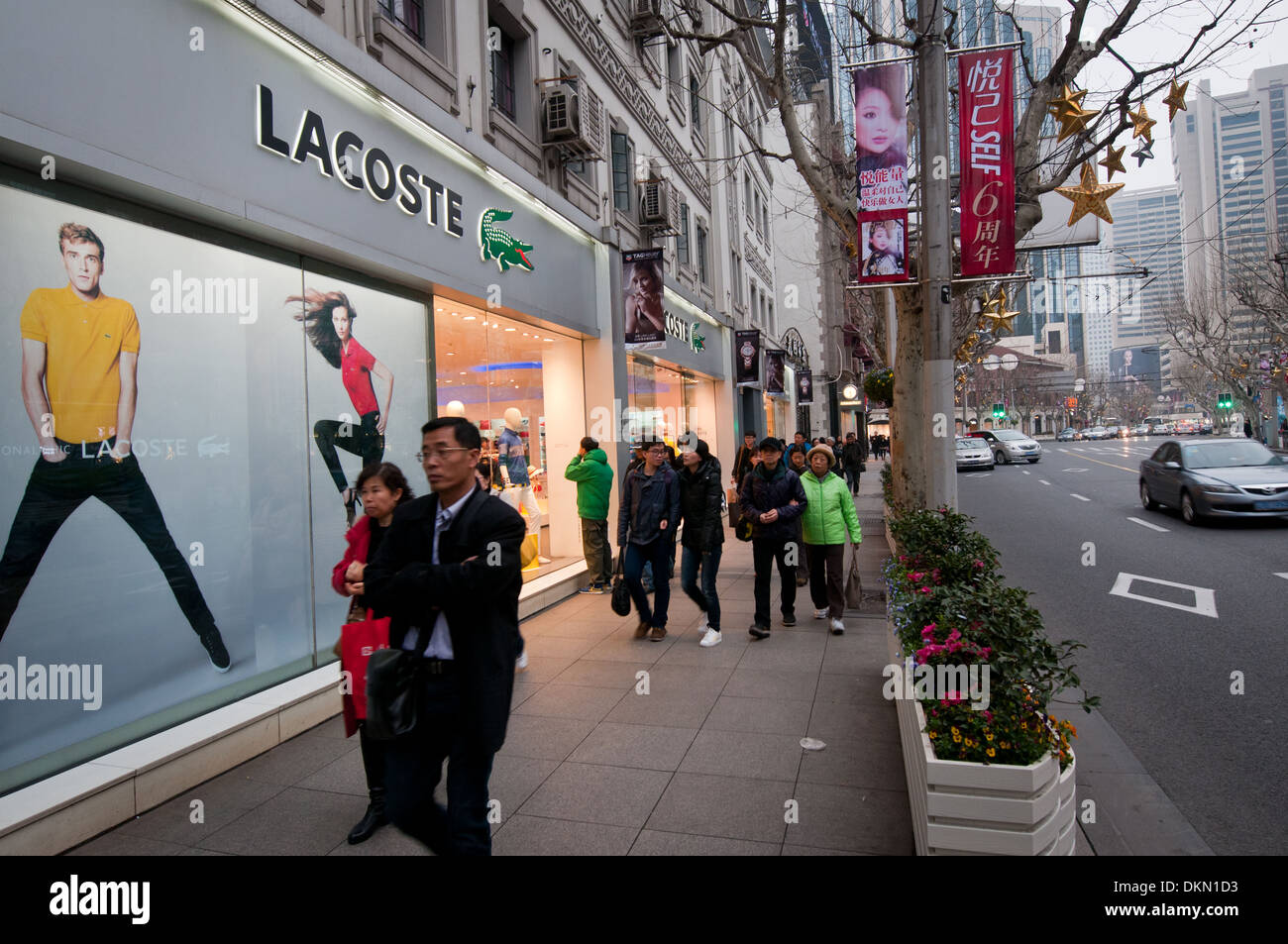Lacoste shop at West Nanjing Road - famous shopping street in Shanghai, China Stock Photo