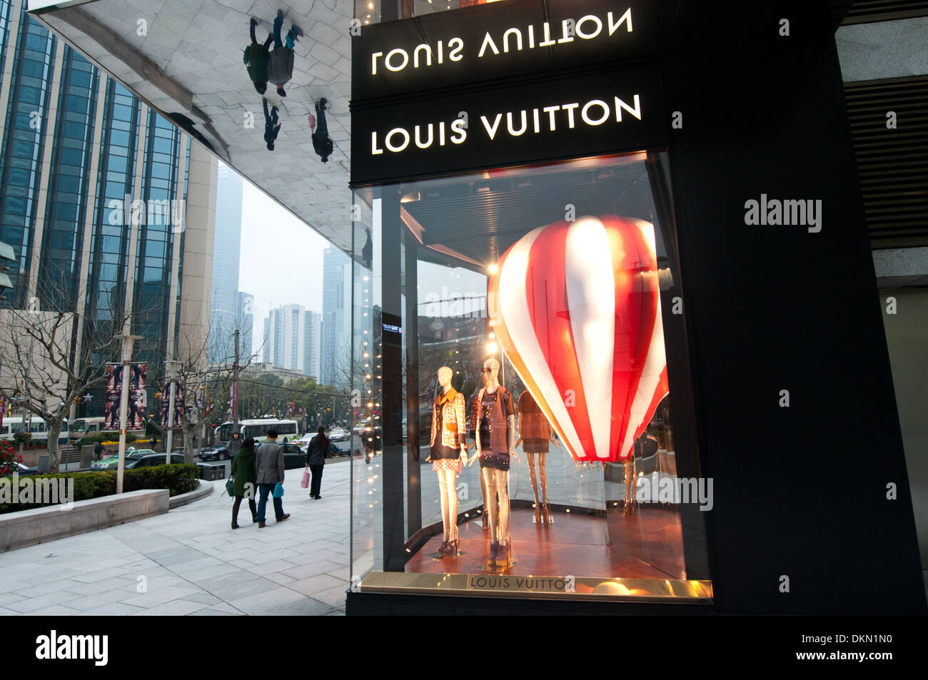 Louis Vuitton shop in Plaza 66 commercial and office complex at West Stock Photo: 63771932 - Alamy