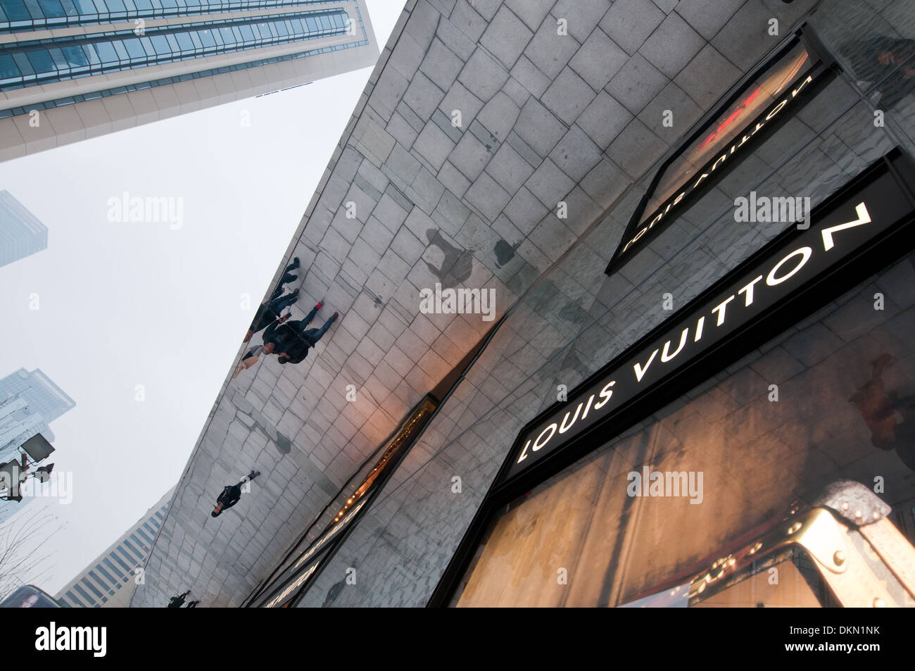 Louis vuitton shanghai nanjing road hi-res stock photography and images -  Alamy