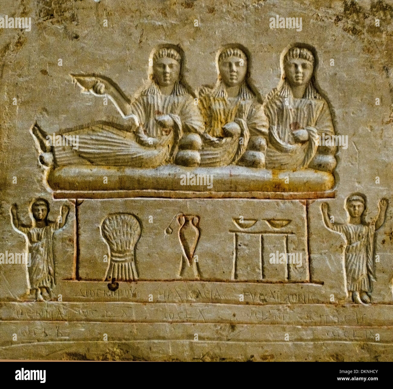 Three tomb stelae in classical style Terenouthis  200-350 Ad Egypt Graeco Greek Roman Stock Photo