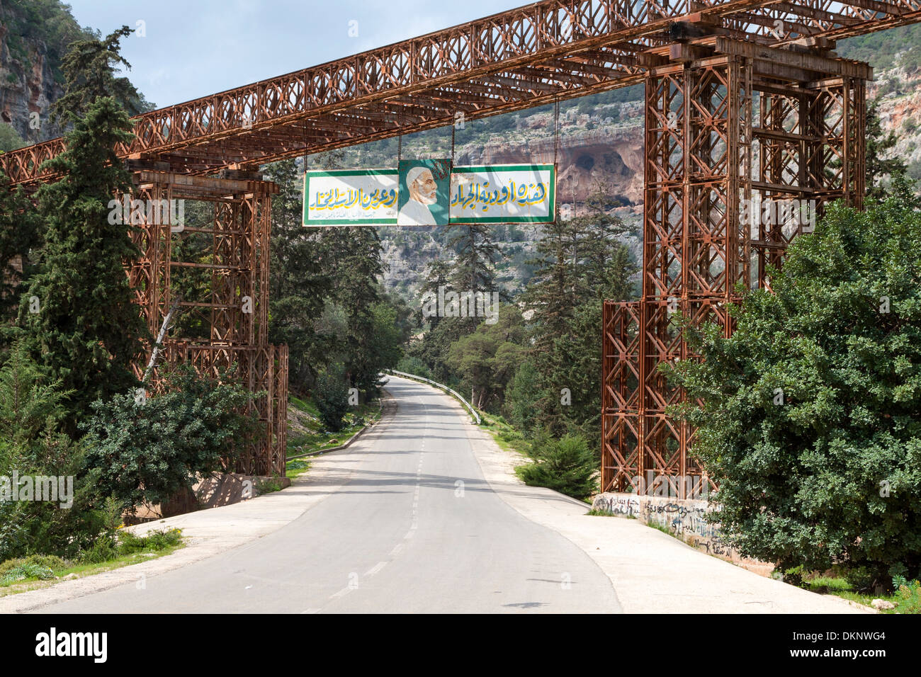 Libya, Wadi al-Kuf. Site of Omar Mukhtar's Ambush of the Italian Army in 1927. Stock Photo