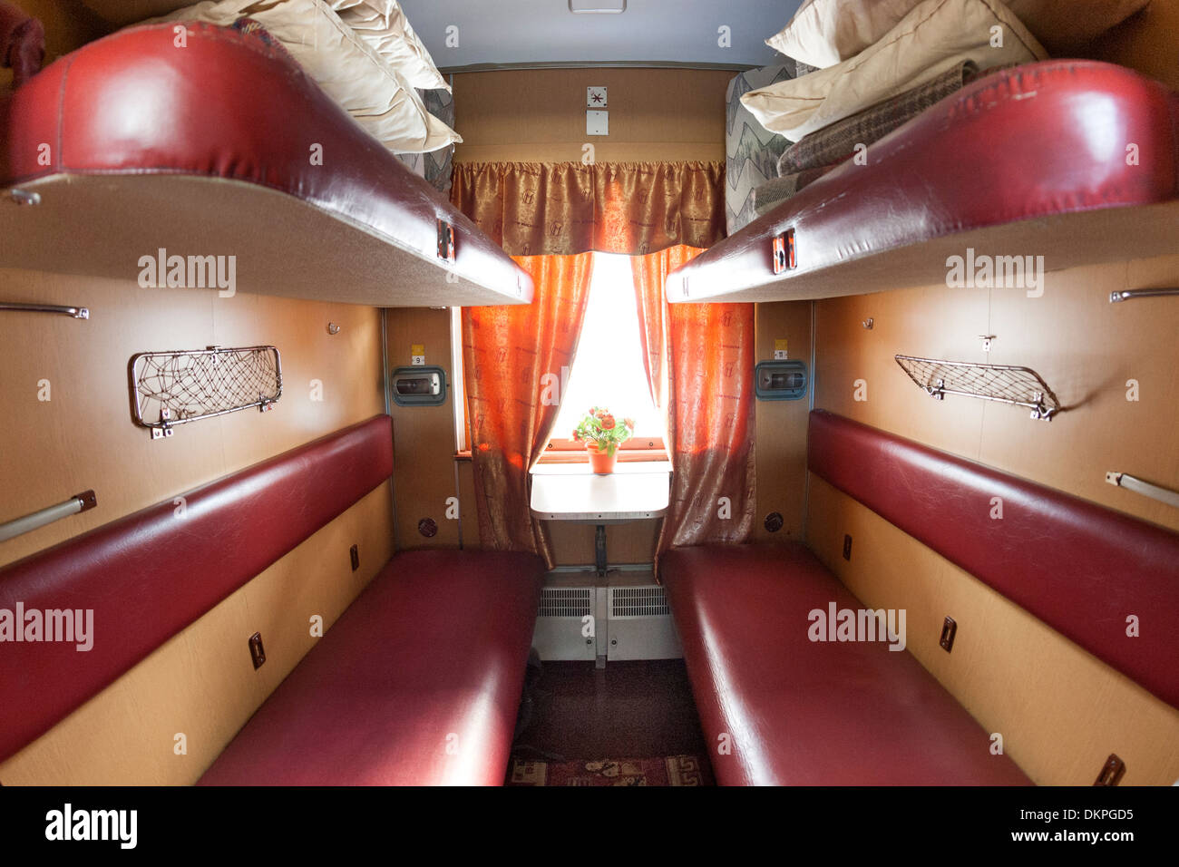 Russian Railways: The number of second-class carriages will decrease, and the price will increase by 20 06.12.2012 Russian Railways: The number of second-class carriages will decrease, and the price will increase by 20 06.12.2012