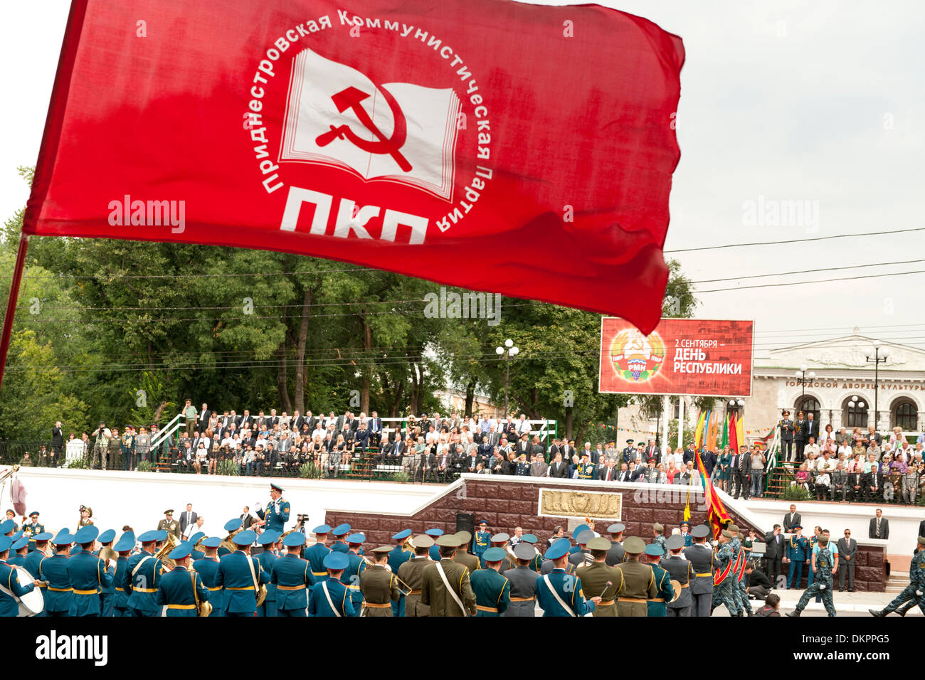 Independence Day parade and celebrations in Transnistria on 2nd September. Stock Photo