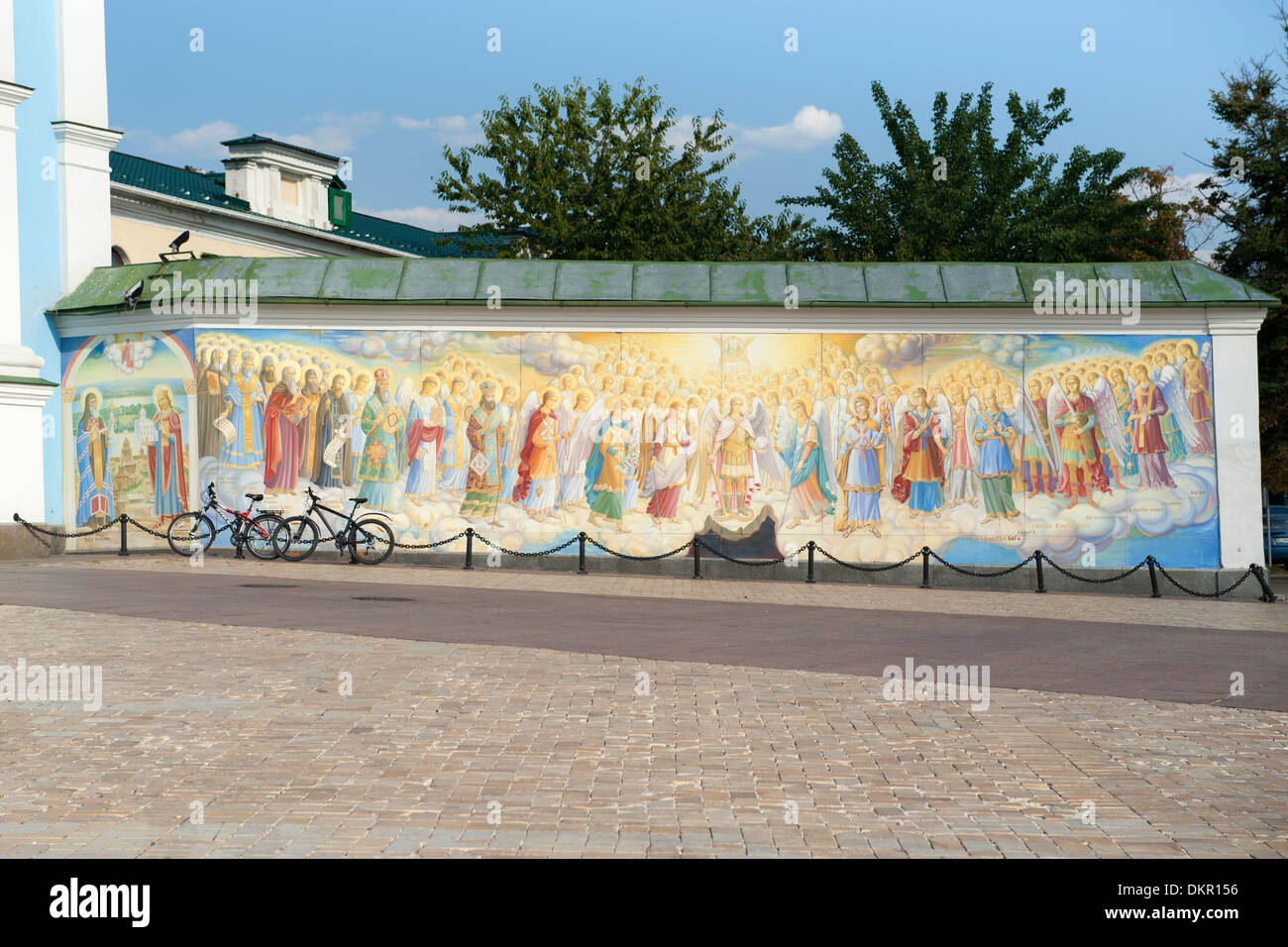 Painted mural on the wall outside St. Michael's Golden-Domed Monastery in Kiev, the capital of Ukraine. Stock Photo