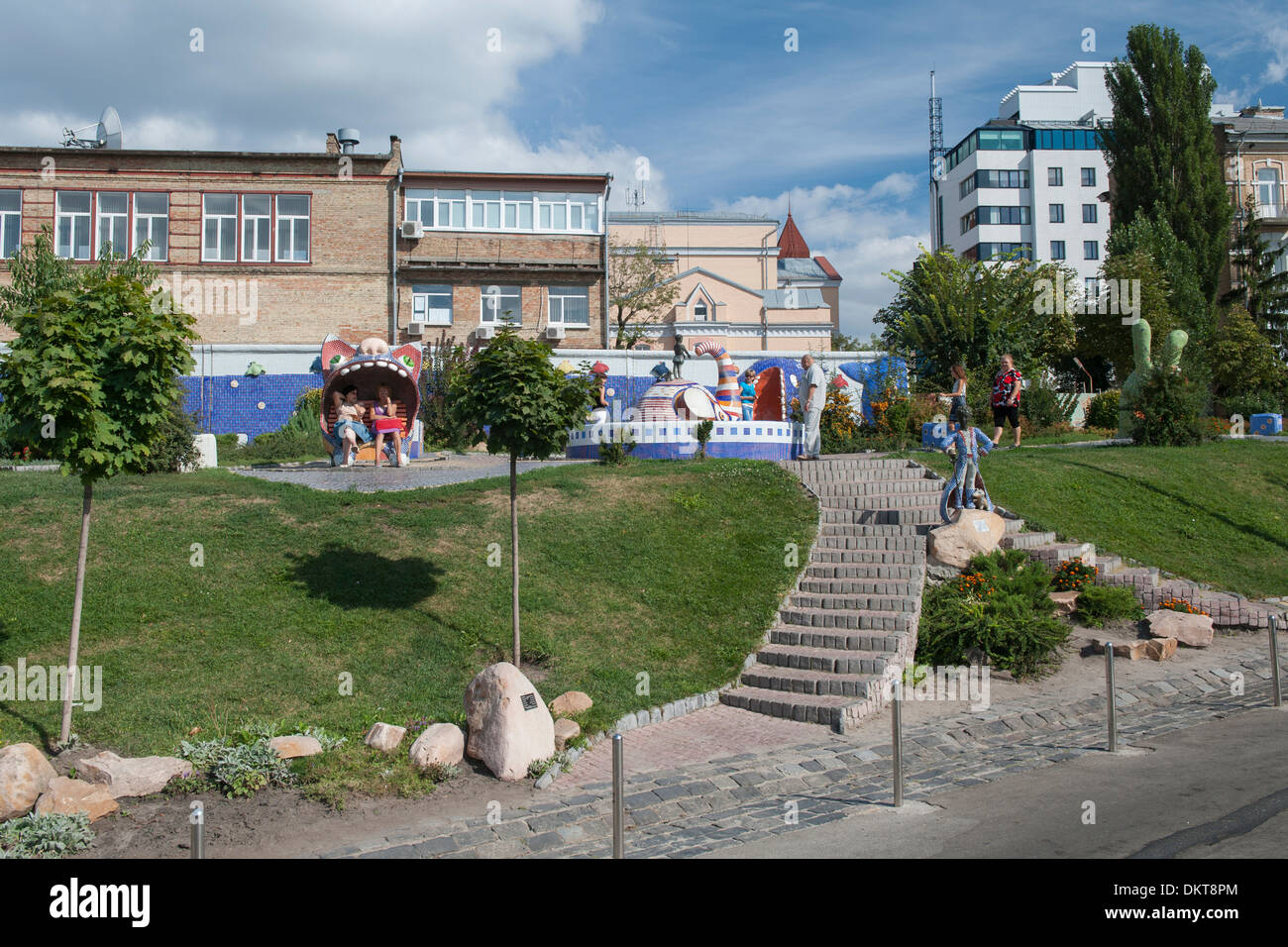 Children's landscape park on Landscape Alley in Kiev, the capital of Ukraine. Stock Photo