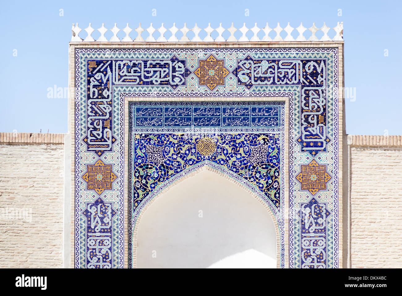 Tiled decorative arch in the Coronation Hall, in the Ark Fortress, Registan Square, Bukhara, Uzbekistan Stock Photo