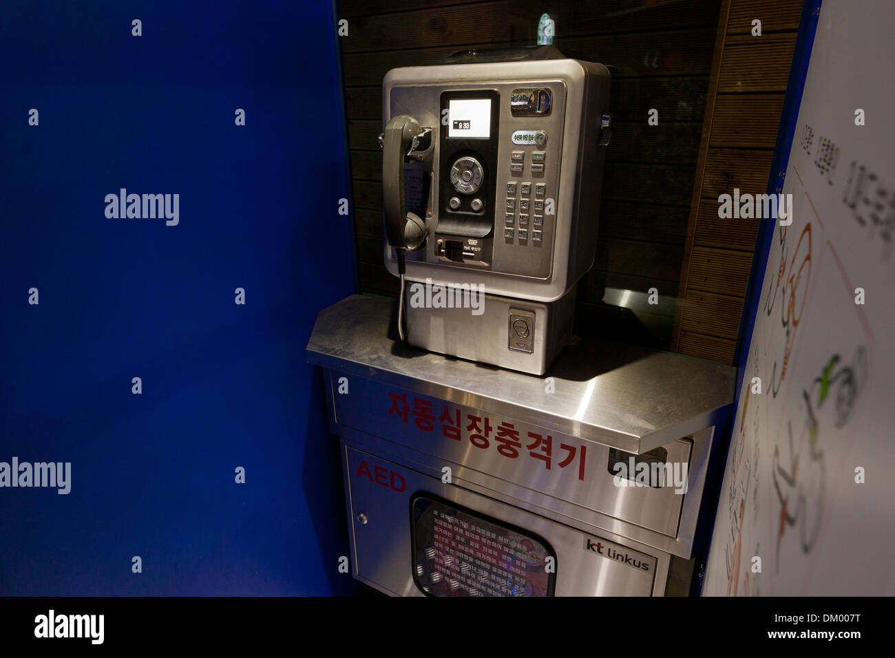 Korean booth hi-res stock photography and images - Alamy