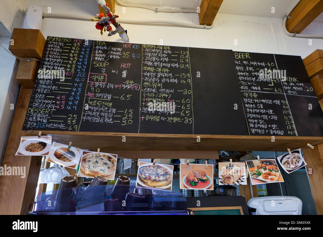 Café menu - Seoul, South Korea Stock Photo