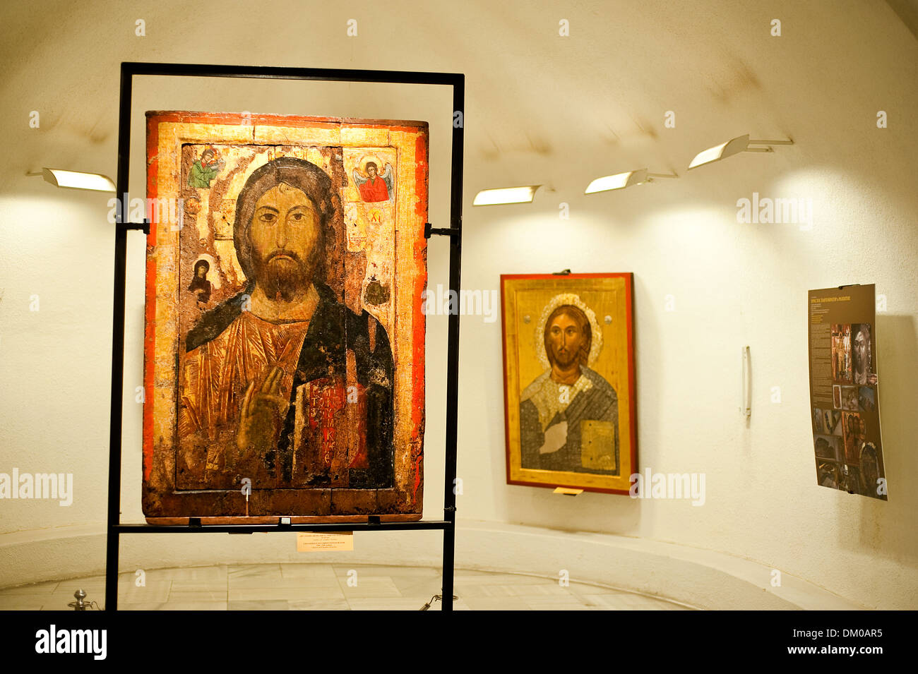 Icon called ' Christ pantocrator' ( Bulgaria) Stock Photo