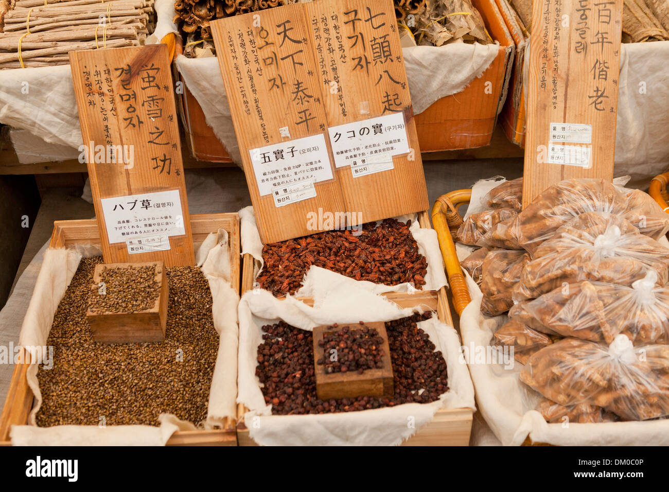 Medicinal herbs and plants for sale at traditional market - Seoul, South Korea Stock Photo