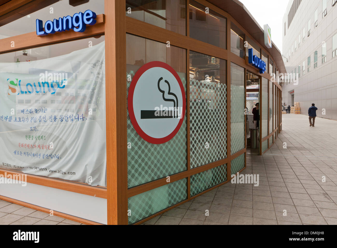 Smoking lounge at Korail Seoul station Seoul, South Korea Stock Photo