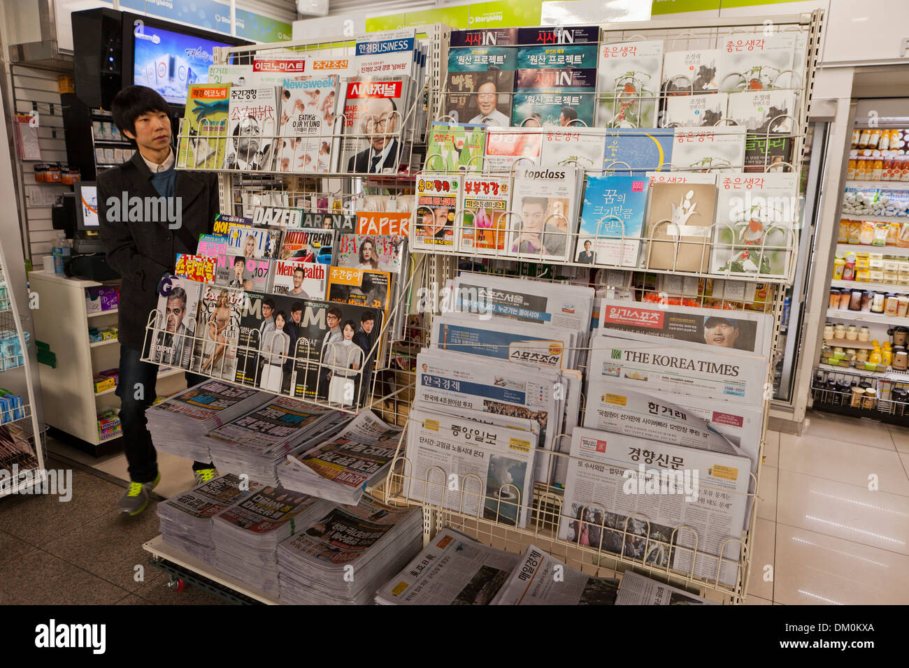 Newspaper stand - Seoul, South Korea Stock Photo