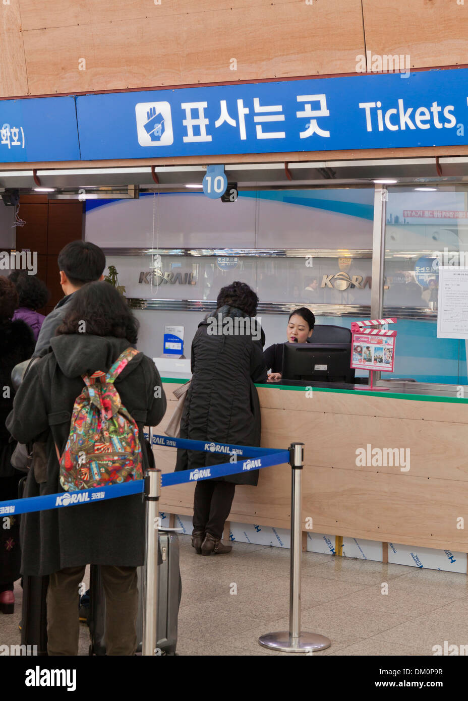 Korail train ticket window Seoul Station, South Korea Stock Photo Alamy