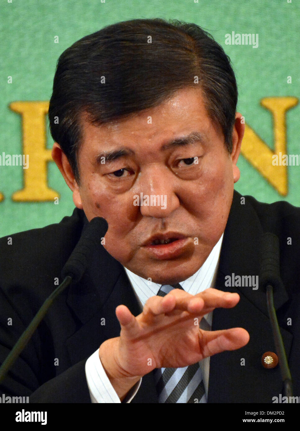 Tokyo, Japan. 11th Dec, 2013. Shigeru Ishiba, secretarygeneral of the