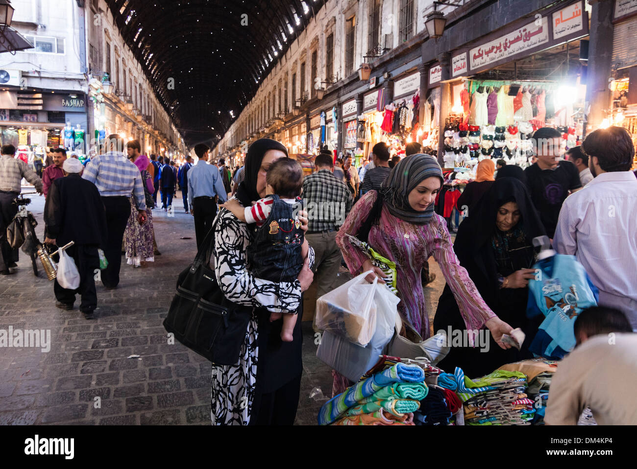 Arab women shopping in Al Hamidiyah Souq, Damascus, Syria Stock Photo