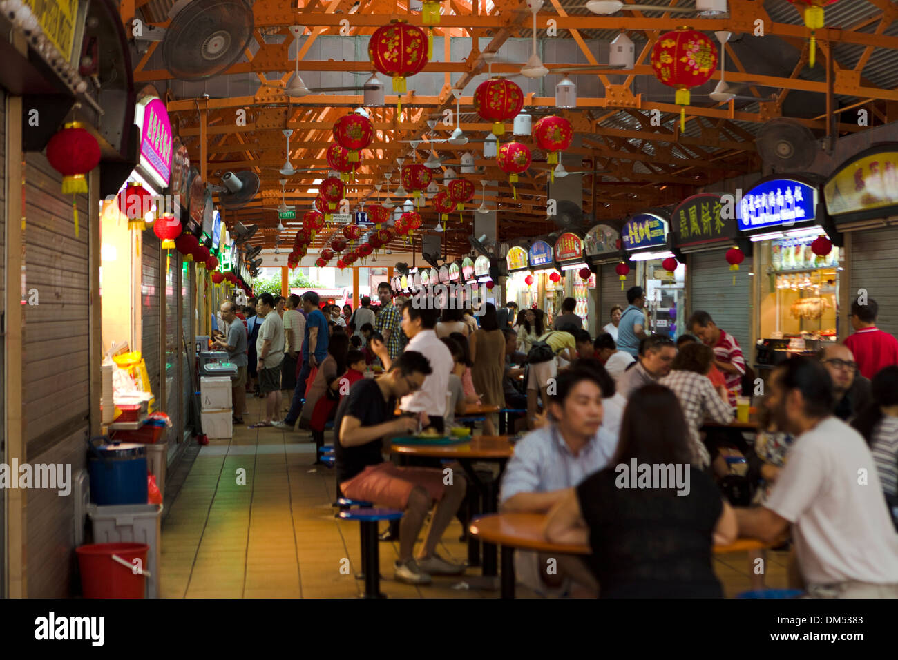 Maxwell Road Hawker Centre, Singapore Stock Photo 64036563 Alamy