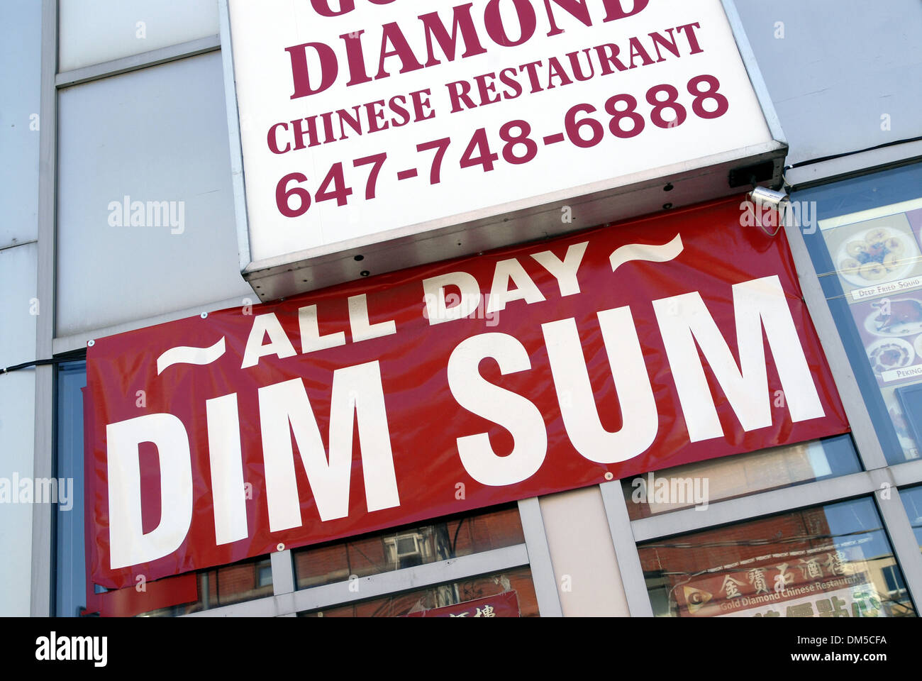 Restaurant signs, Chinatown, Toronto Stock Photo Alamy