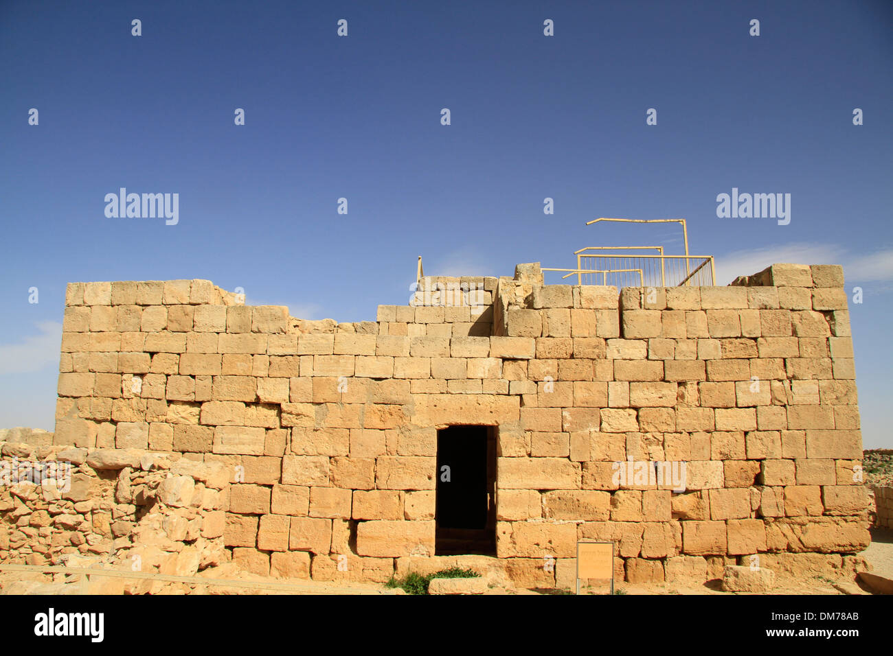 Israel, Negev desert, remains of the Nabatean watchtower in Mamshit Stock Photo
