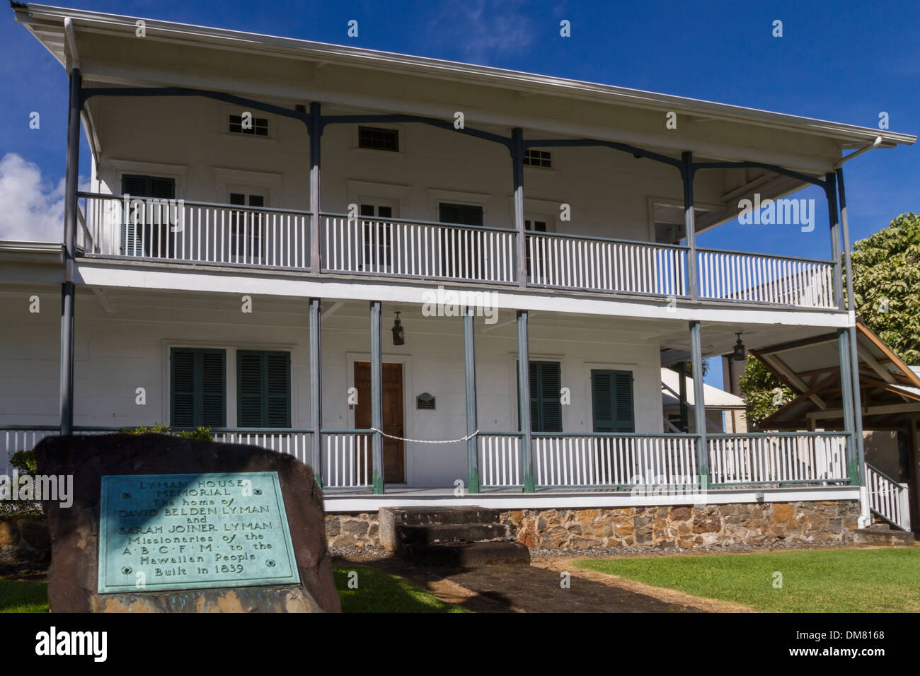 USA, Hawaii, Hawaii (Big) Island, Hilo, Lyman house Stock Photo Alamy