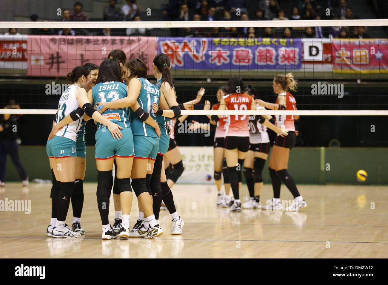 Jtjt marvelous team group denso hires stock photography and images Alamy