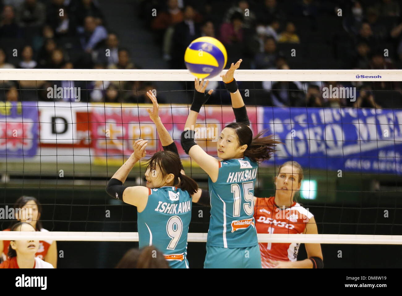 【Yukie】2013年 East Asia Cup JAPAN Yuki Ishii (Springs), DECEMBER 13, 2013 - Volleyball : 2013